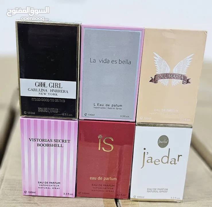 افخم انواع العطور  اغلب العطور من شركه لطافه  متوفر الاصلي والكوبي ون