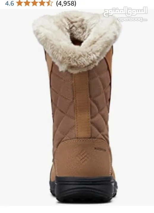 Columbia Women's Ice Maiden II Snow Boot