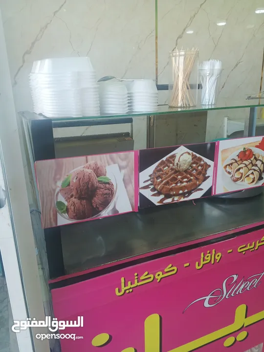 اجهزه محل وفل وكريب كامله