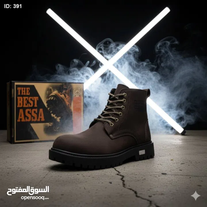 بستار جلد بالكامل