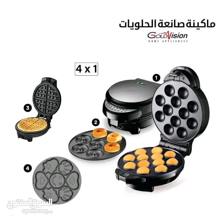 صانع الحلويات Gold Vision  *4 في 1 مع هذا الجهاز الرائع، يمكنكم تحضير أشهى الحلويات بسهولة