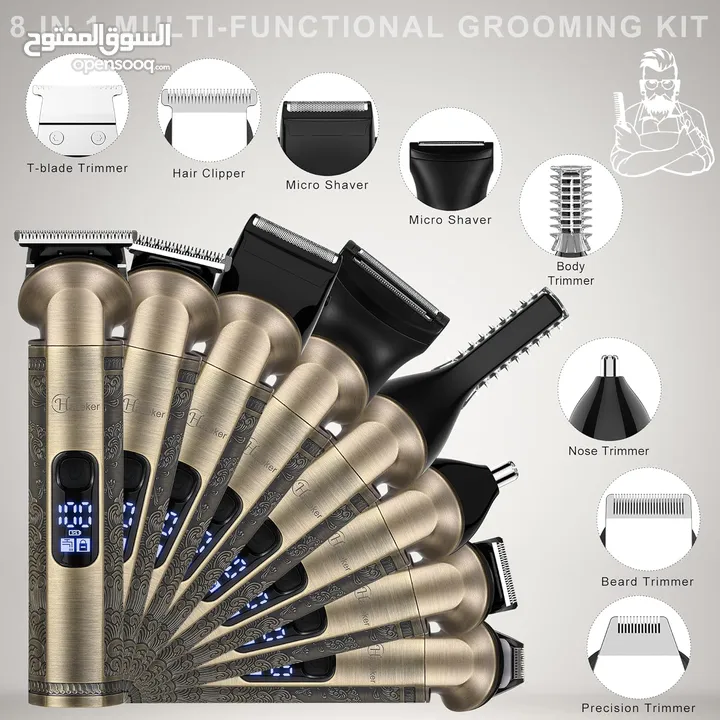 ماكنة حلاقة مميزه براند بريطاني Hatteker Beard Trimmer Kit Professional