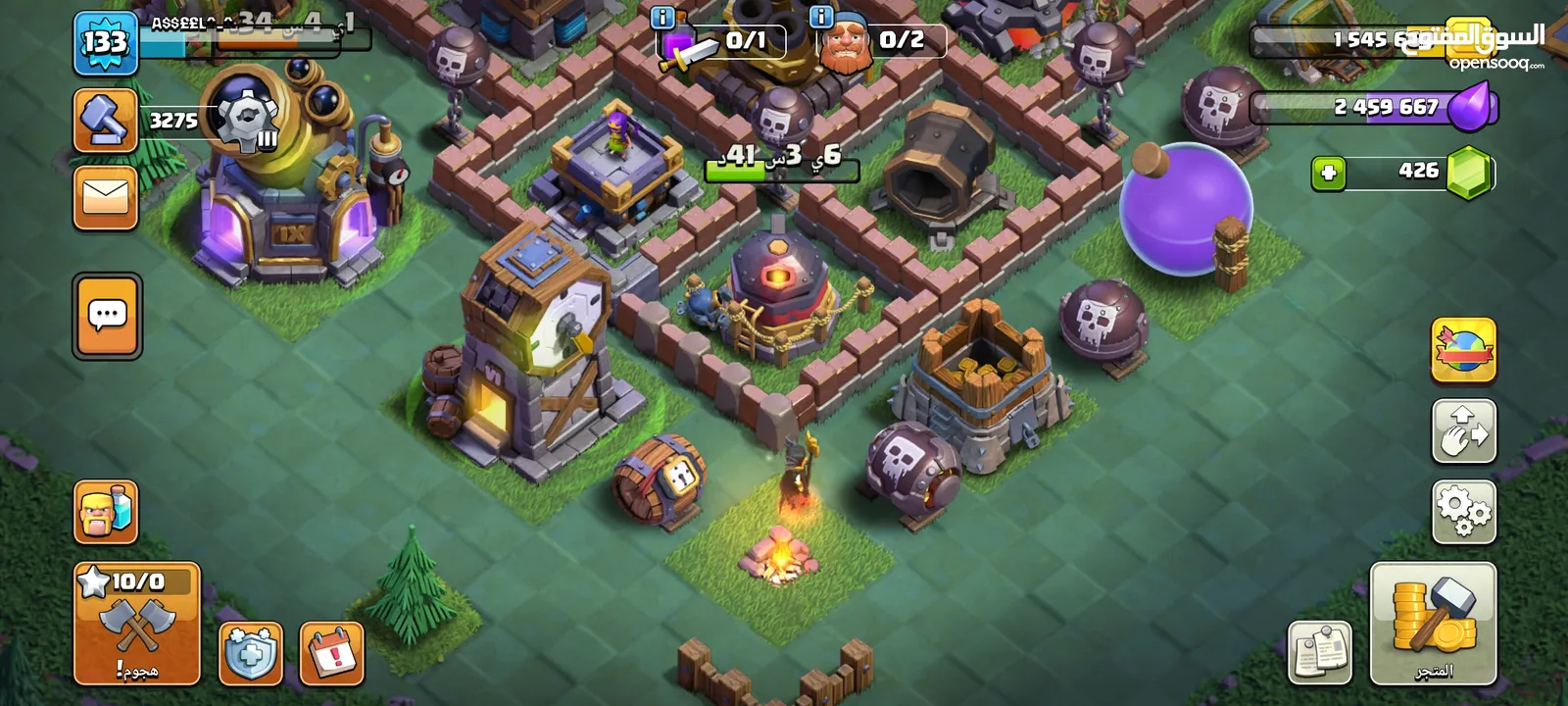 Clash of clans town 13 max
