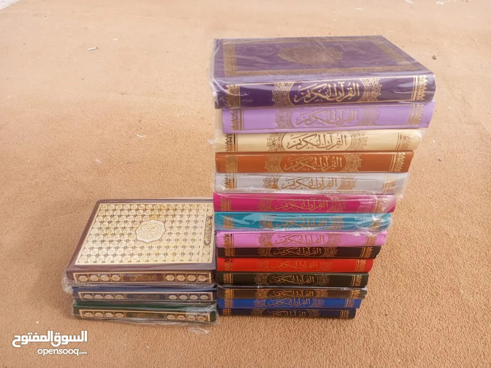 السلام عليكم...سجاده صلاه خامة ممتازة جوده عاليه مصلية مصليات مصلى سجادة صلاة مصحف مصاحف مسبحه