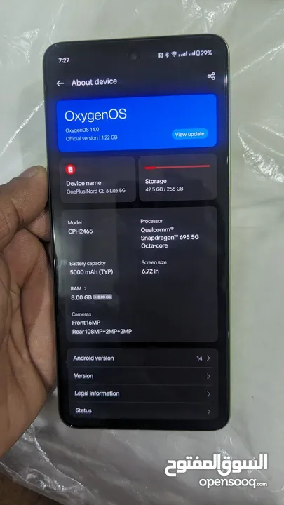 OnePlus Nord CE 3 lite 5G