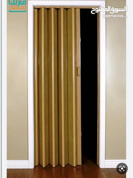 Slide Doors PVC
