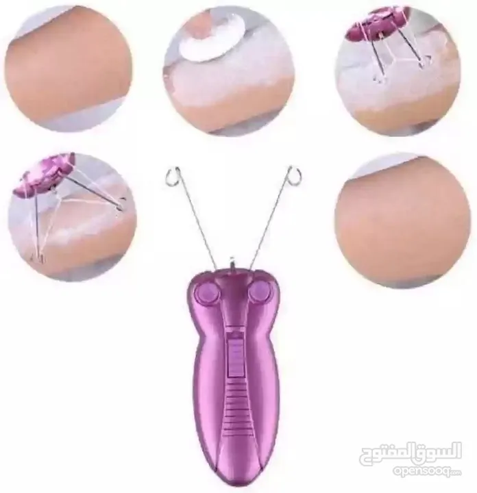 جهاز إزالة الشعر بالخيط