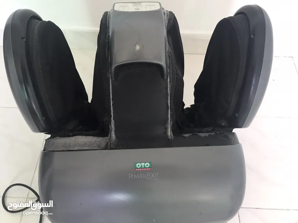 Otto / Otto massage machine جهاز مساج