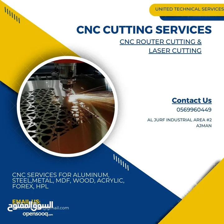 CNC CUTTING SERVICES AJMAN
