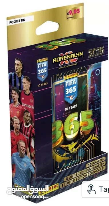 Panini Fifa 2025 Adrenalyn XL Pocket Tin بانيني فيفا أدرينالين اكس لارج علبة حديد