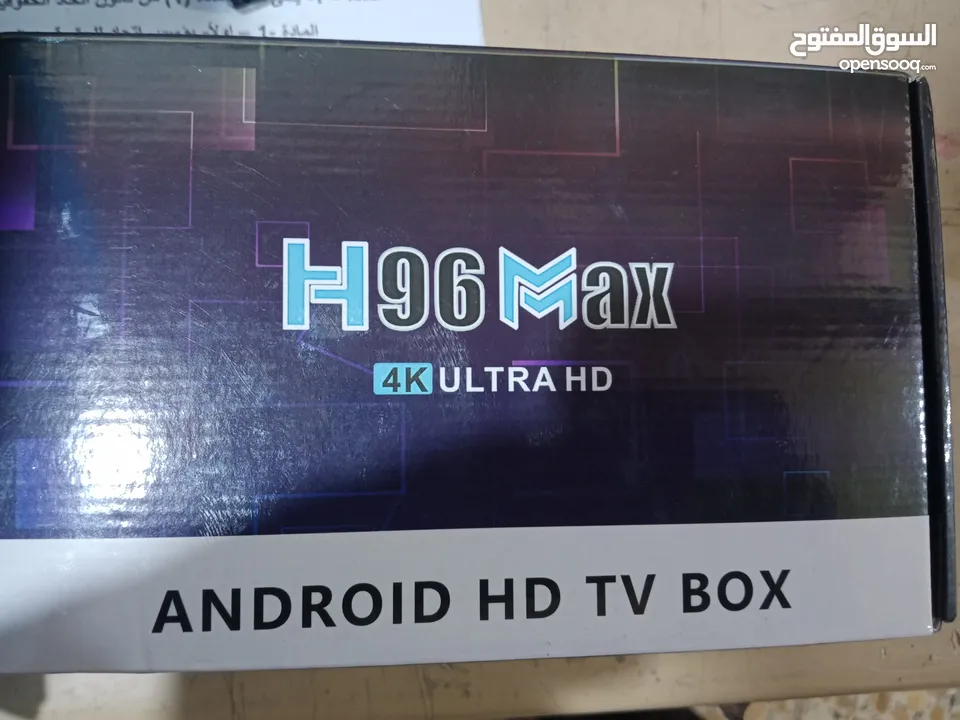 TV BOX  H96MAX