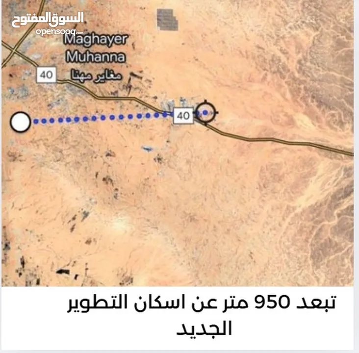 هل تبحث عن استثمار مستقبلي واعد؟ نقدم لك قطعة أرض مميزة في الذهيبة الشرقية