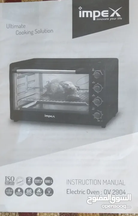 Microwave Oven