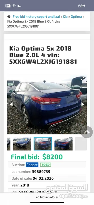 Kia optima  sx 2018