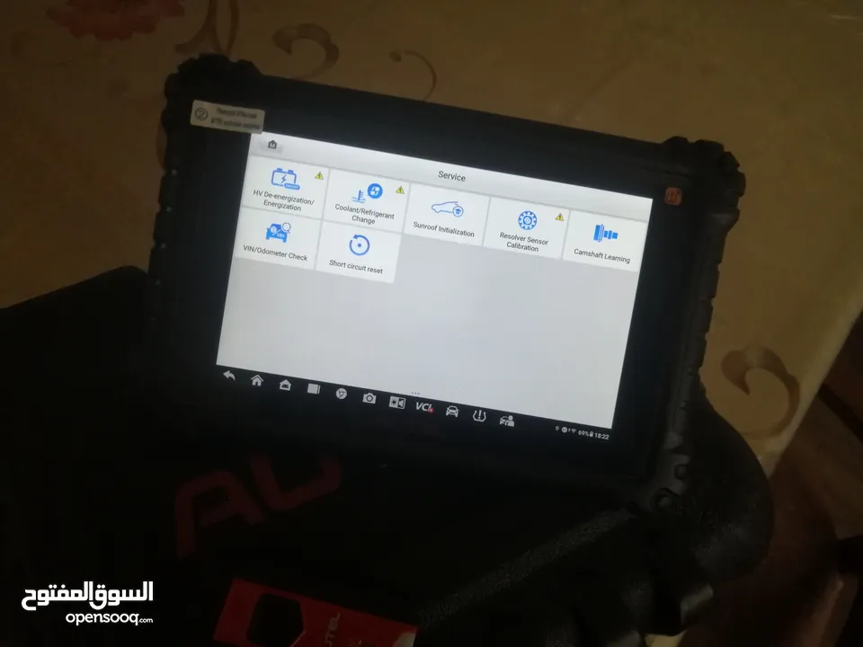 جهاز فحص سيارات Autel 906 pro ts