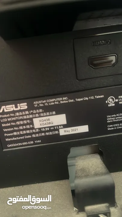 شاشة كمبيوتر 43 بوصة Asus rog strix