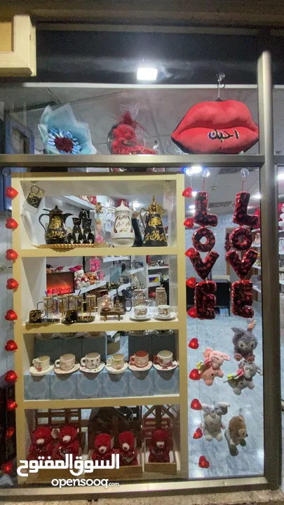 رفوف مفتوحين من الجلين للبيع