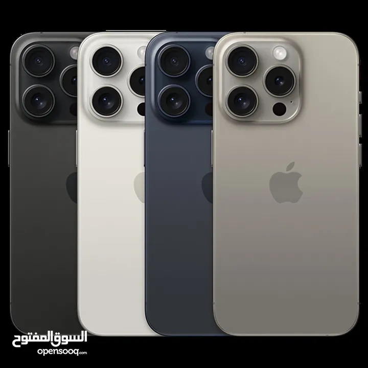 ايفون 15 برو ماكس جديد متوفر ألوان/// iPhone 15 pro max 256G new