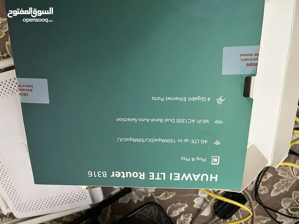 راوتر زين 4g+ احدث اصدار ثنائي التردد 5ghz