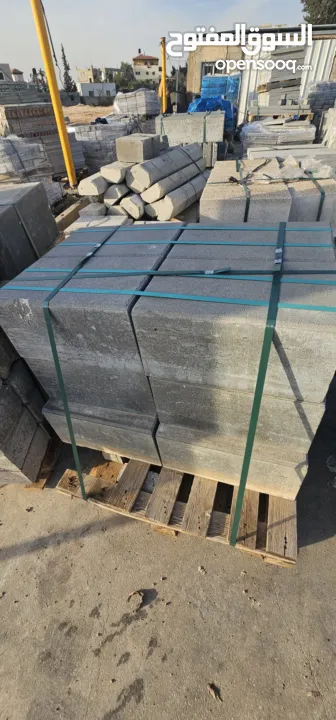 جبه وشايش ومشتلفوت  شروات