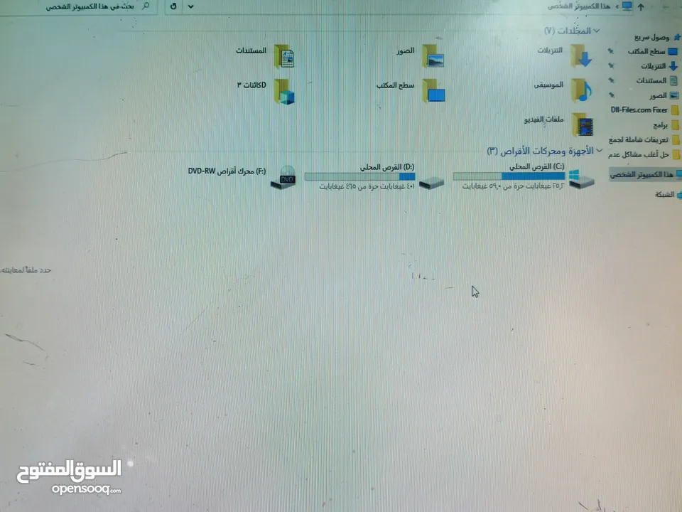 جهاز كمبيوتر فئة قوية للبيع