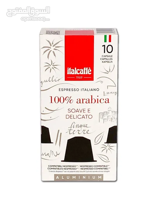 1000 كبسوله اسبريسو إيطاليه بجوده عاليه جدا للبيع الكميه محدوده