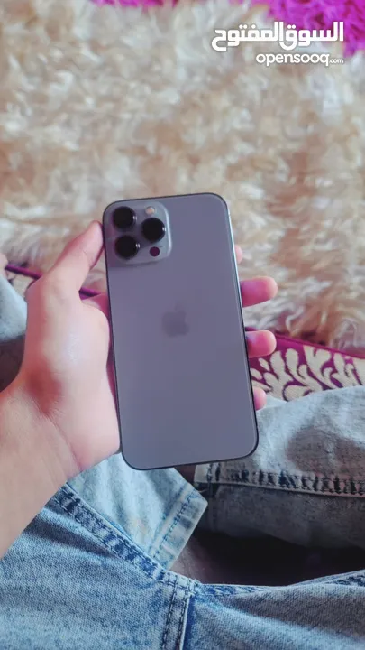 ايفون 13 برو ماكس