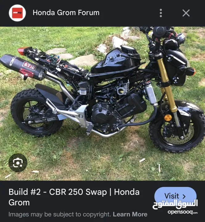 ماتور دراجه هوندا cbr250r 2011