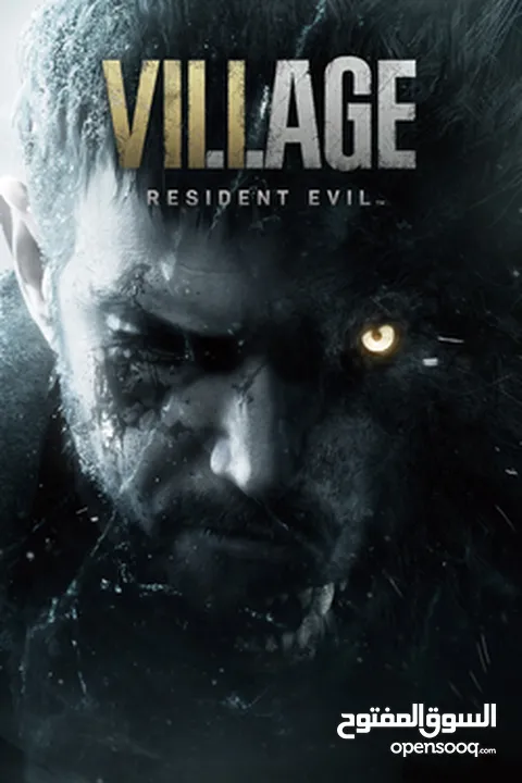 لعبة رزدنت ايفل 8 فيليج Resident evil 8 vilige التسخة الذهبية مع اضافة روز على حساب الدفع زين كاش