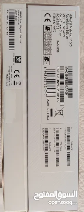 Huawei mate pad 11.5 s paper edition 265 GB with pen and keyboard