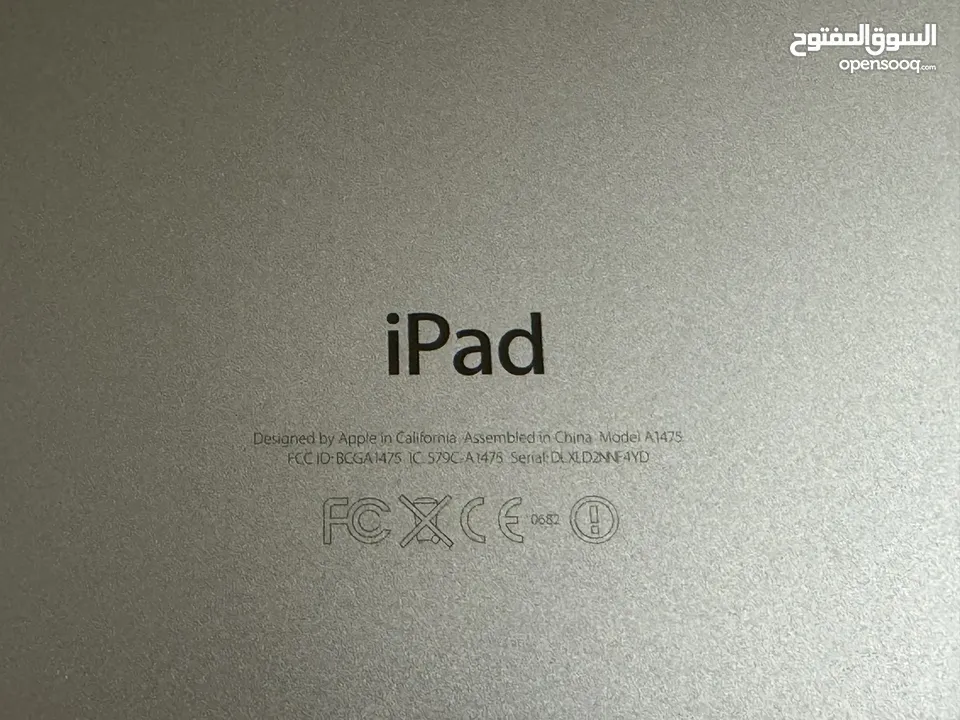 آيباد اير iPad Air