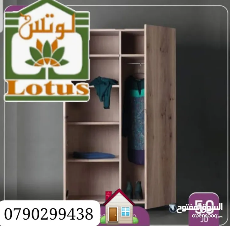 # اقوي عروض في المملكة على ديكورات الخشبية لاستغلال المساحات المنزلية بشكل رائع وعملي