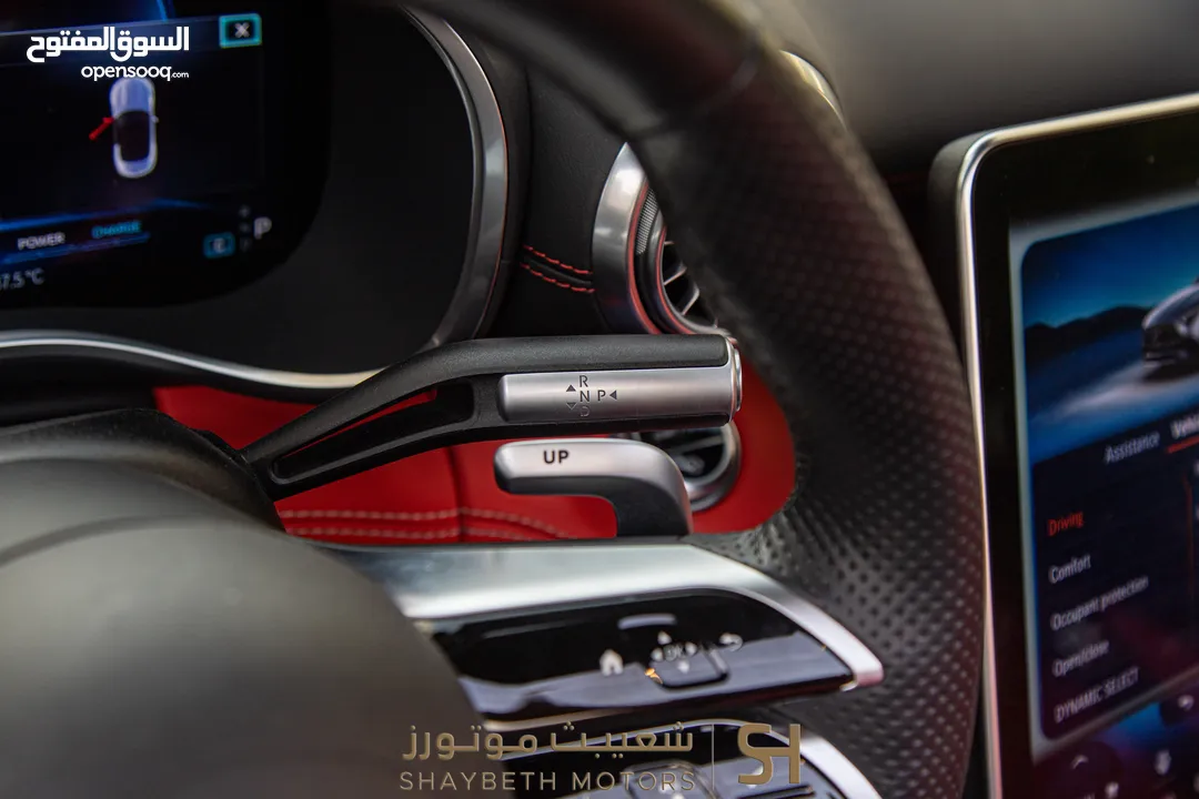 Mercedes Sl43 Amg 2022 Mild hybrid