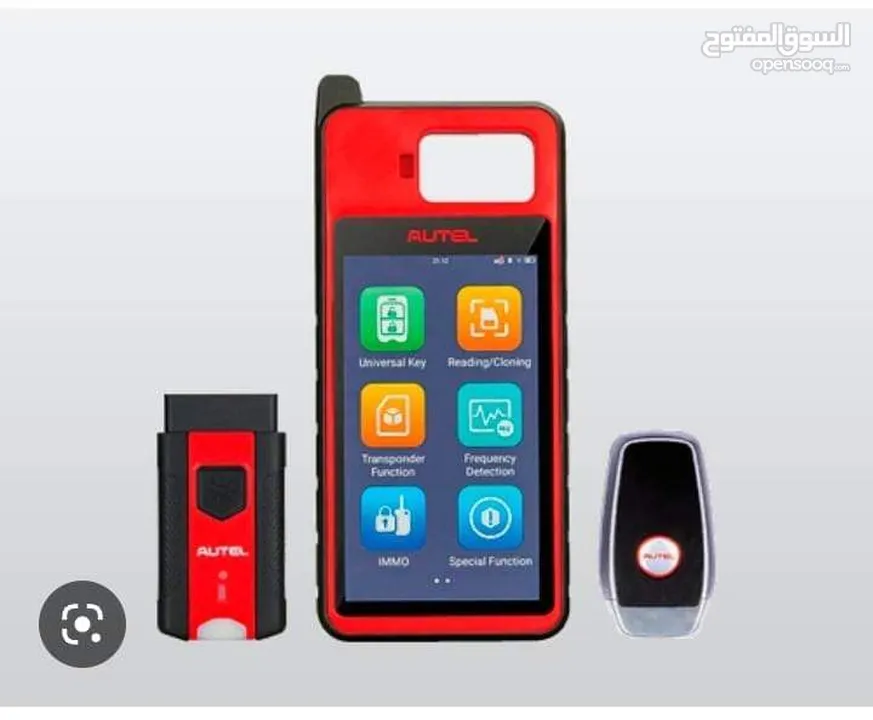 جهاز برمجة المفاتيح autel km 100