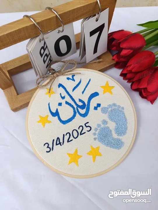 تطريز يدوي حسب الطلب لكافه المناسبات