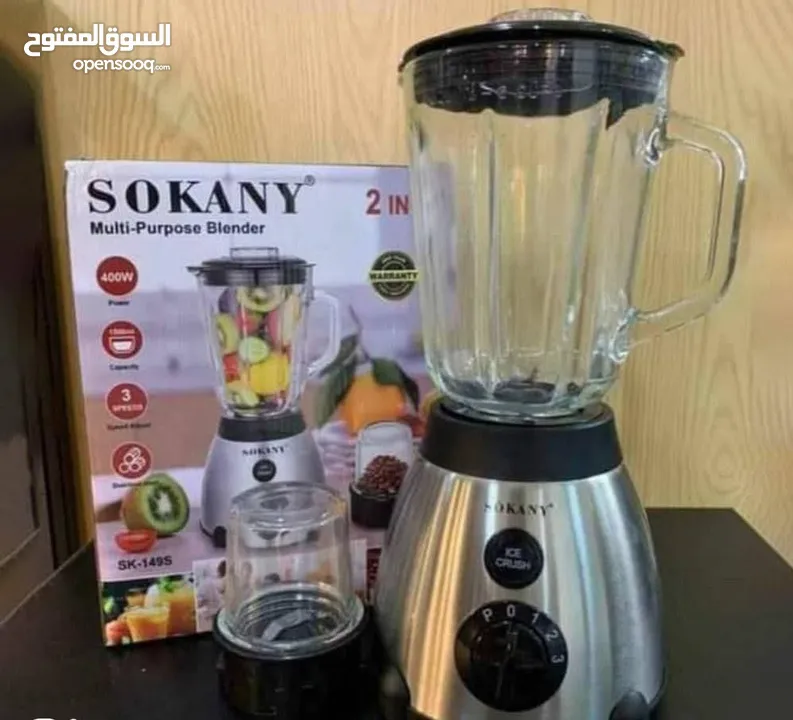 خلاط ستانلس شاف زجاج 2 في 1 خلاط Sokany مع مطحنه 1.5 لتر 3 سرعات مكسر mixer