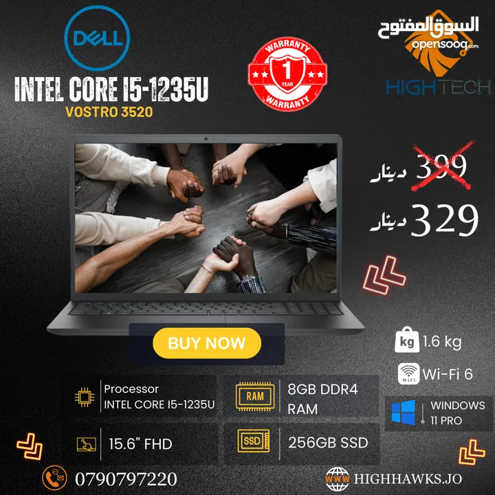 Laptop Dell intel core i5-1235U-8GB-256GB SSD-15.6" FHD SCREEN WIN 11 PRO -لابتوب ديل فوسترو