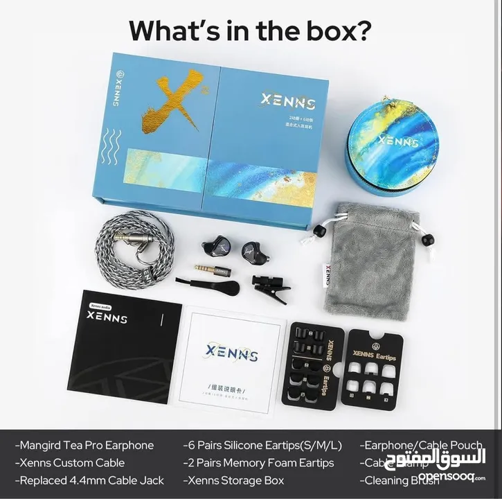 سماعات IEM فخمة جديدة للبيع، sennheiser + MANGRID
