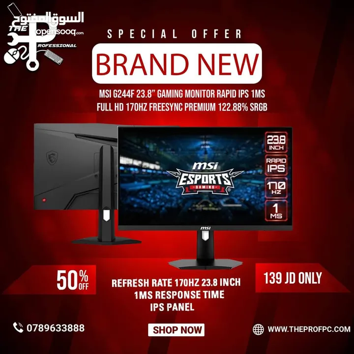 شاشات MSI Gaming الافضل والاعلى مواصفات باقل سعر 180hz IPS