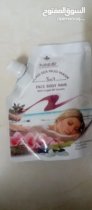 بكج منتجات البحر الميت الطبيعيه مكون من 4 قطع طينه البحر املاح البحر صابون البحر بكج هديه هدايا هدية