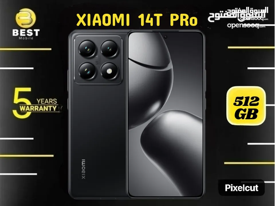 متوفر الأن جديد بسعر مميز شاومي 14 تي برو /// Xiome 14T pro 5G new