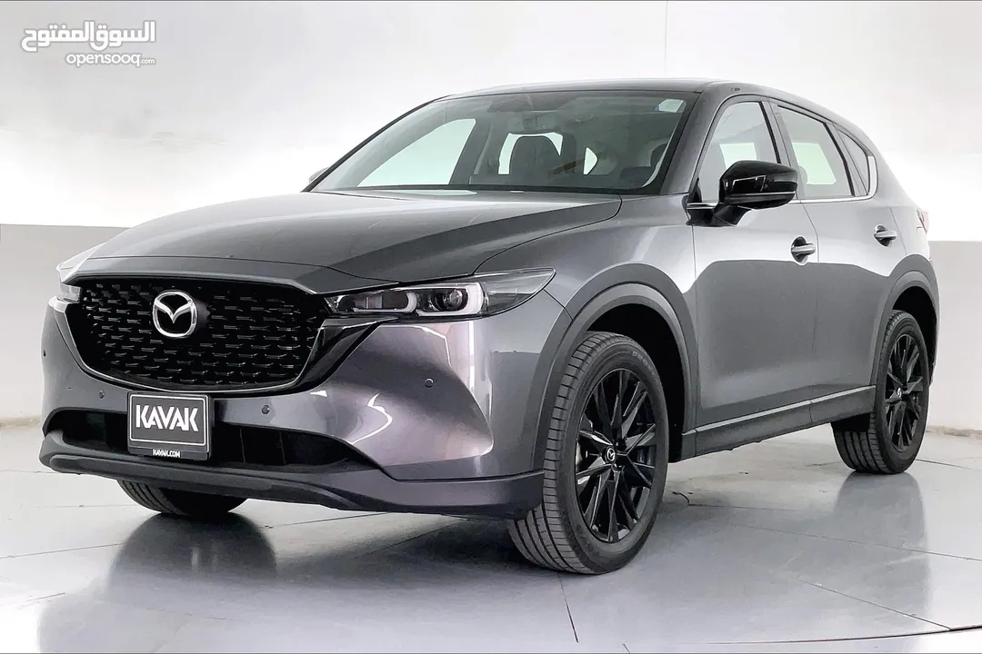 2023 Mazda CX 5 Trend  • Flood free • 1.99% financing rate