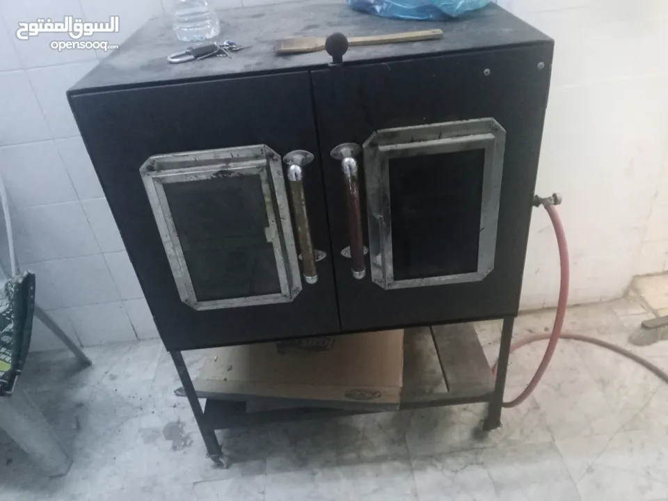 ادوات مطبخ للبيع