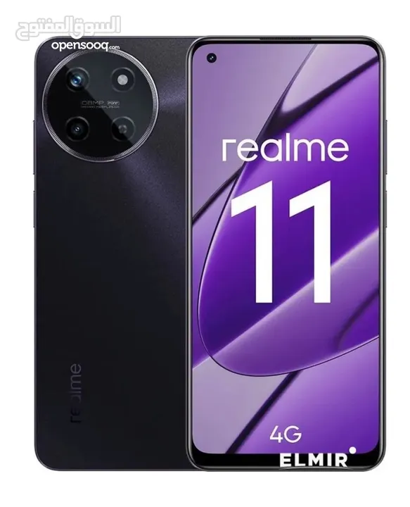 الجديد شديييييد كل اللى بتدور عليه هتلاقيه ف الجهاز ده وهو *ريلمى 11 Realme 11  رامات 8