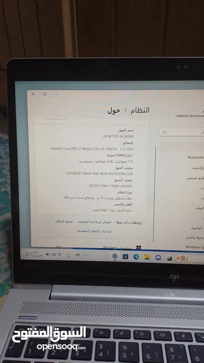 للبيع لابتوب DESKTOP-NUJ4JN9 استعمال شهر فقط Windows 11 Pro          الرجاء قراءة الوصف