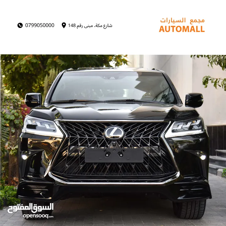 لكزس ال اكس كورو بلاك ايديشن 2020 Lexus LX570 KURO Black Edition S