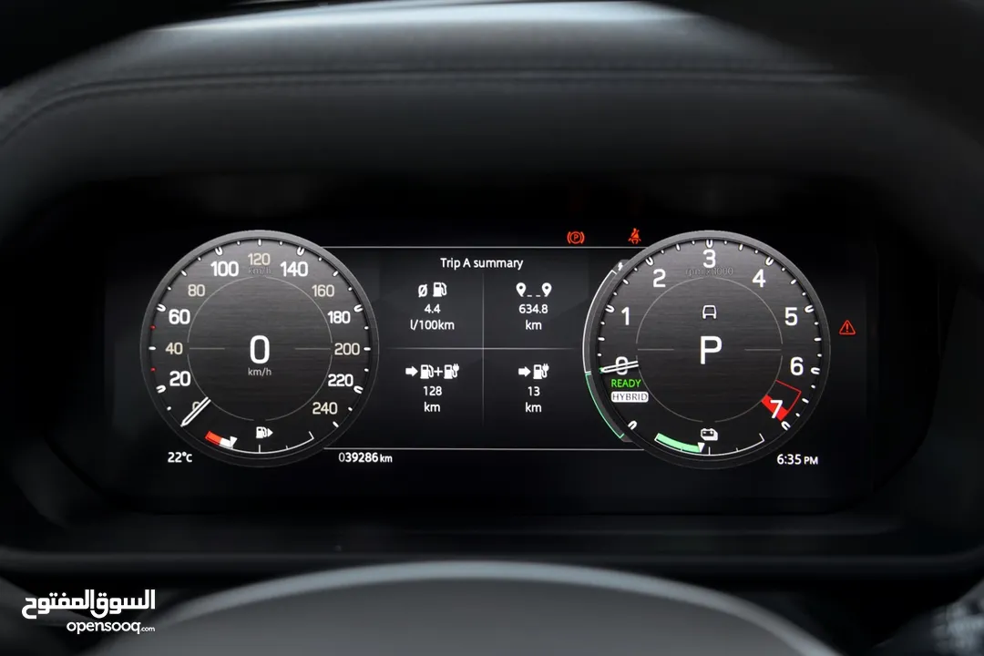 Land rover defender 2023 pluge in hybrid المانيا