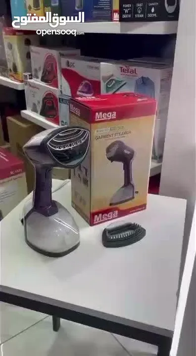 المكوى البخاري السحري من ماركة ميجا  #ركز_1500_واط_الحجم_الكبير