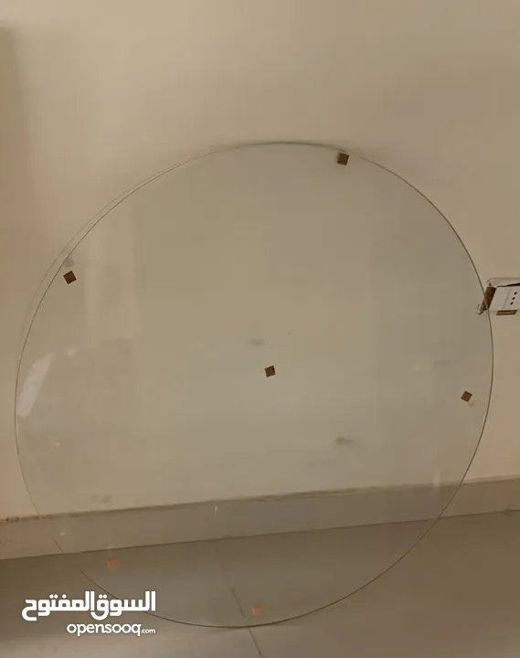 زجاج سكريت