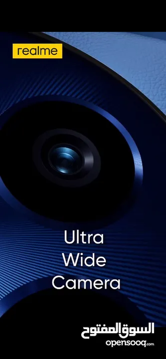 جديد أفضل جهاز Realme 12Pro 5G لدى سبيد سيل ستور